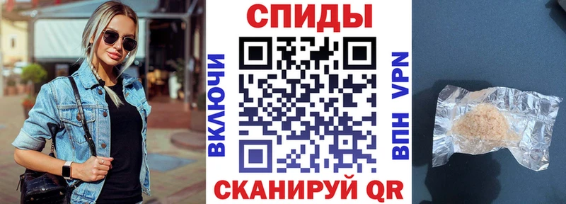 АМФ 98%  Купить  Ядрин 