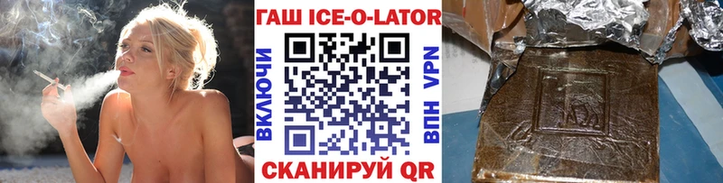 Гашиш VHQ Ядрин