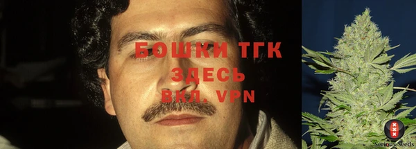 гашишное масло Лиски