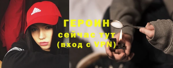 ПСИЛОЦИБИНОВЫЕ ГРИБЫ Липки