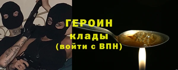 гашишное масло Лиски