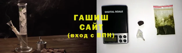 марки nbome Лагань