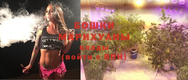 гашишное масло Лиски