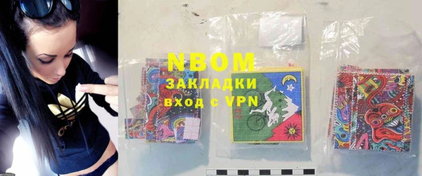 прущие крисы Магадан