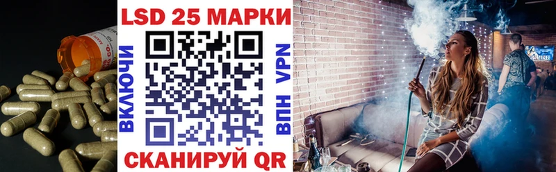 ЛСД экстази ecstasy  Купить где  Ядрин 