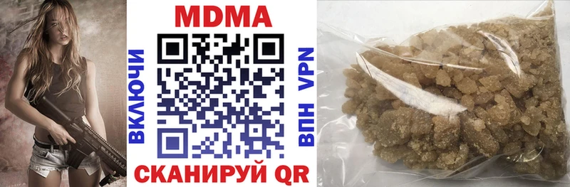 Купить где  Ядрин  MDMA VHQ 