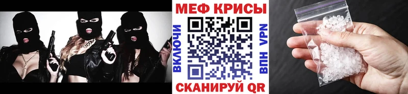 Купить где  Ядрин  МЯУ-МЯУ VHQ 