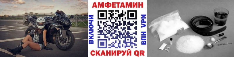 Метамфетамин пудра Ядрин