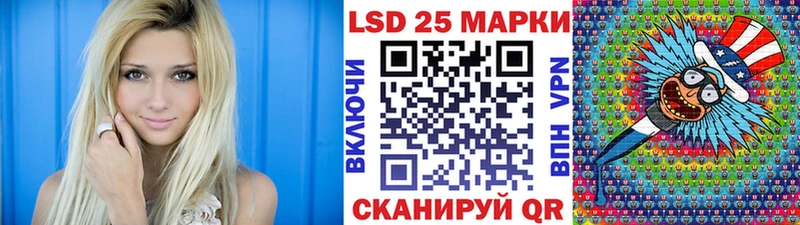 Купить закладки  Ядрин  Марки 25I-NBOMe 1,5мг 